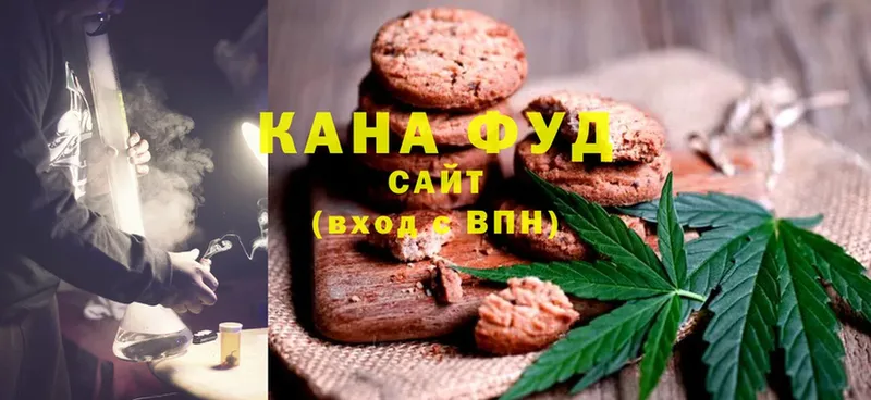 Canna-Cookies конопля  hydra как войти  Елизово 