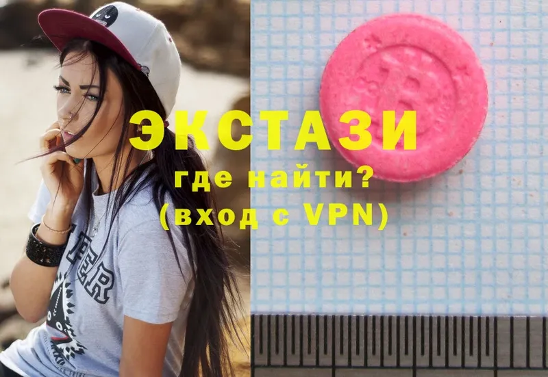 Ecstasy Philipp Plein  Елизово 